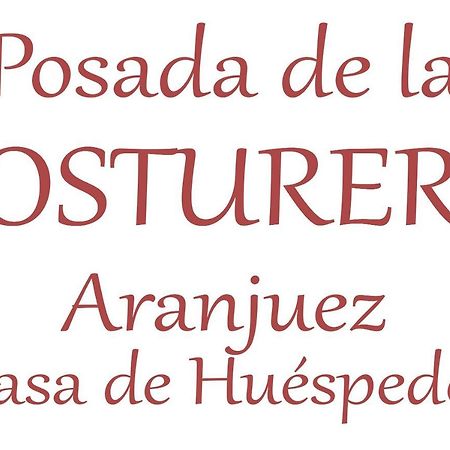 Posada De La Costurera De Aranjuez Luaran gambar
